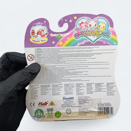 Jewelpet Riru Pig – 3/4" Magnetic Case Figure (MOC, 2010) (New)