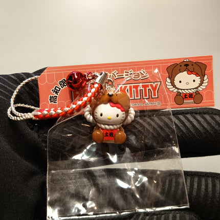 Sanrio Hello Kitty as Puppy Dog – 3/4" Fortune Mascot (2003) (Pre-Owned)