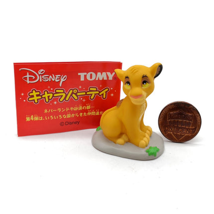 Disney The Lion King Simba 1.5" Finger Puppet – TOMY 2002 (Pre-Owned)