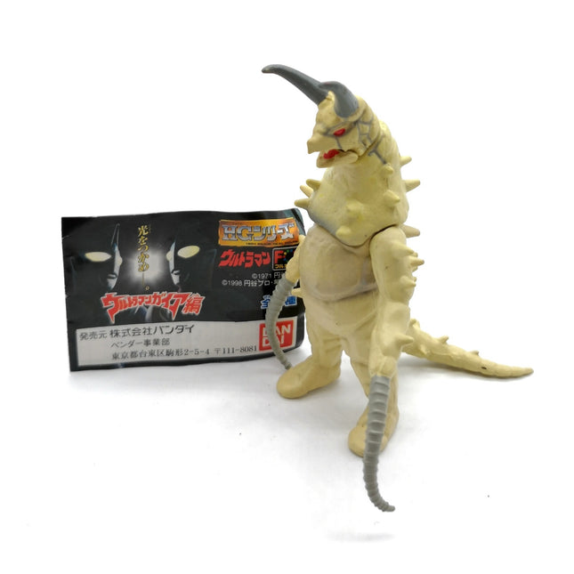 Bandai Ultraman Gudon 3" Mini Figure – Ultra Monster Kaiju Gashapon Rare (Pre-Owned)