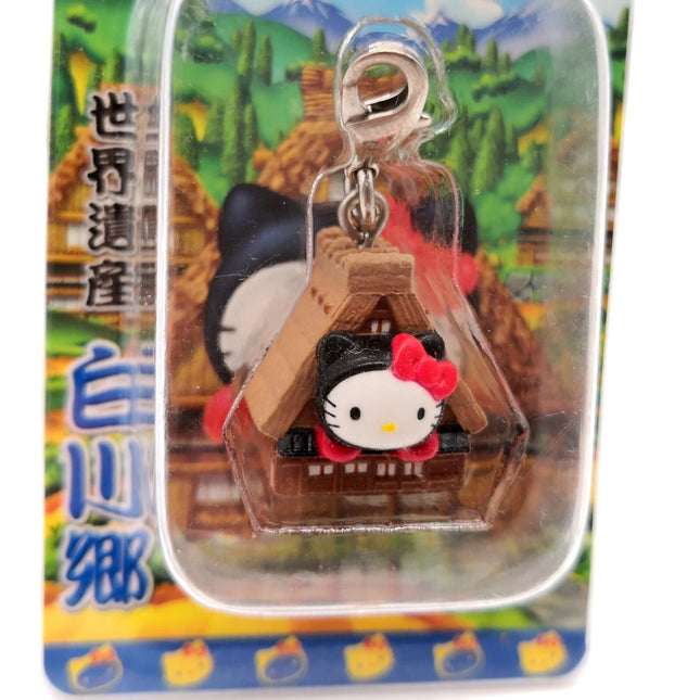 Sanrio Hello Kitty A-Frame House Village – 1" Keychain (2003, Rare, Pre-Owned)