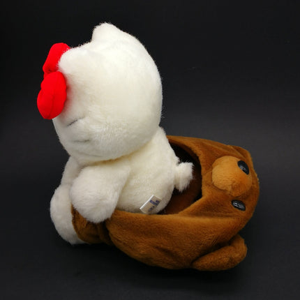 Vintage Sanrio Hello Kitty as Brown Bear Teddy 7" Plush (1998, Nakajima, Pre-Owned)