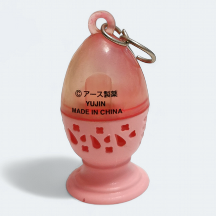 Room Air Refresher 1.5" Charm Keychain – Dollhouse Miniature (Pre-Owned)