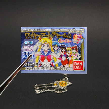 Sailor Moon Sailor Venus Wand 2" Charm – Bandai Keychain (Pre-Owned)