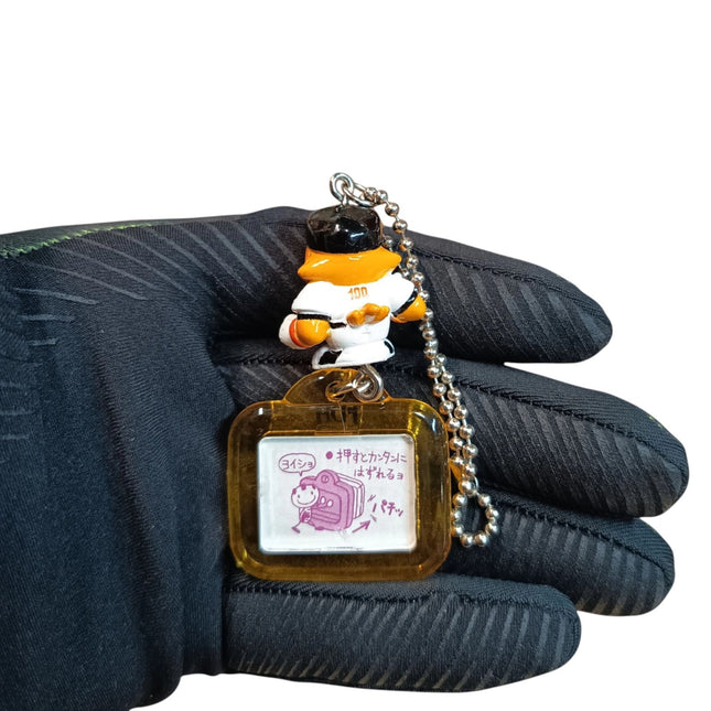 Vintage Japan Baseball Fukuoka Hawks Bird Mascot – 2" Keychain (Pre-Owned)