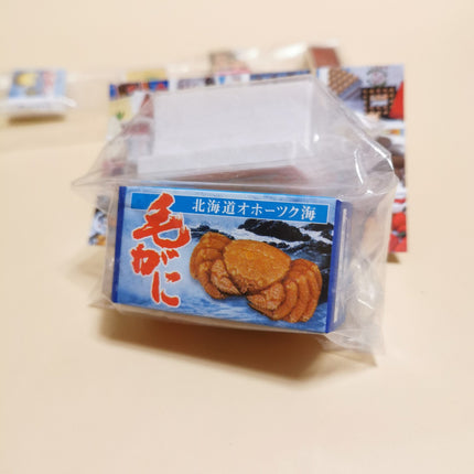 Re-Ment Miniature Produce Delivery: Seafood from Hokkaido – Japanese Food Set (Pre-Owned)