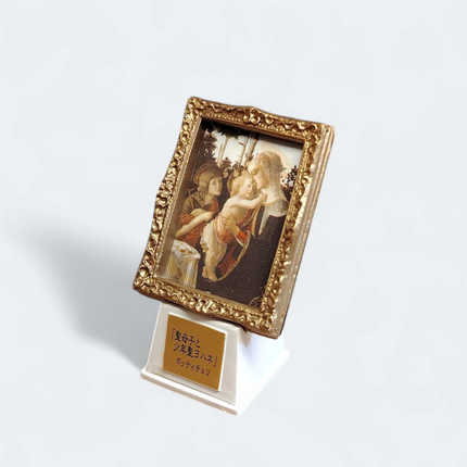Botticelli Virgin & Child with St John 2" Dollhouse Painting (Pre-Owned)