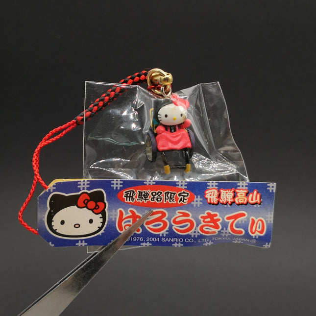 Sanrio Hello Kitty Riding in Rickshaw – 3/4" Keychain (Pre-Owned)