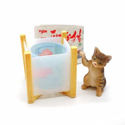 Kitty Cat Playing with Fish Lantern 2" Mini Figure – Yujin (Pre-Owned)