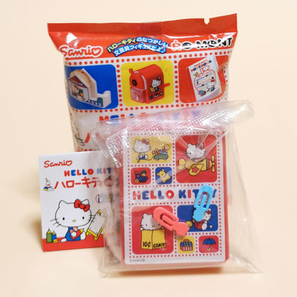 Re-Ment Hello Kitty Stationery #12 Document Box – 2009 Miniature (Pre-Owned)