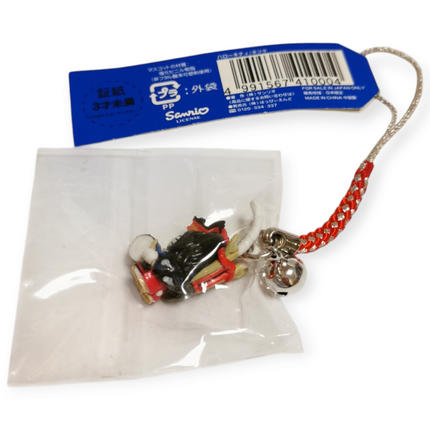 Sanrio Hello Kitty Iwate Black Dragon Mascot 3/4" Keychain Charm (2002, Pre-Owned)