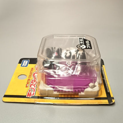 Takara TOMY Pokemon Gothitelle M-041 – Moncolle CGTSJ Figure (New)