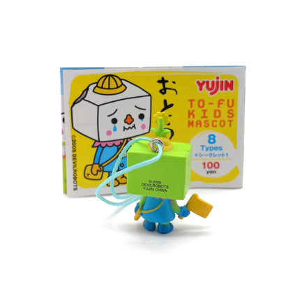 To-Fu Oyako Eco Tofu Kid – 1.5" Keychain Charm (Yujin, Pre-Owned)