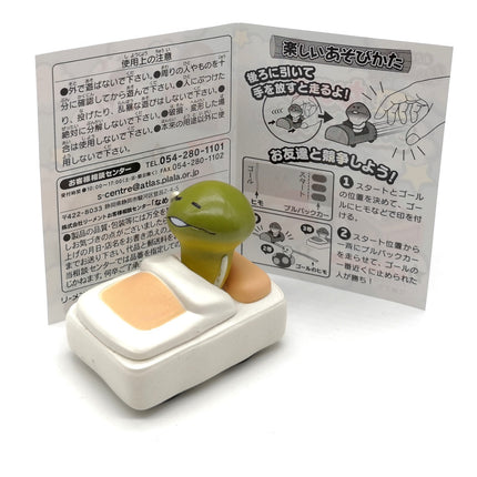 Nameko Mushroom Sleeping in Bed 1.5" Pull-Back Car – Re-Ment (Pre-Owned)