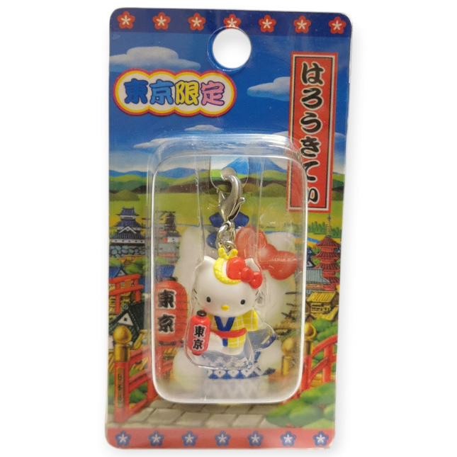 Sanrio Hello Kitty in Yellow Hanten Kimono – Tokyo Series (2003) (Pre-Owned)