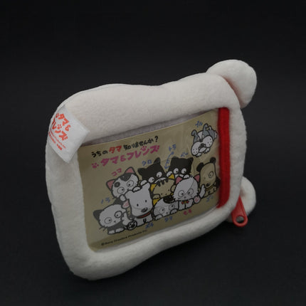 Tama & Friends Pochi White Dog 5" Plush Coin Bag – Sony (Pre-Owned)