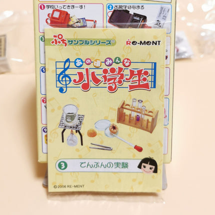 Re-Ment Elementary School #3 Lab Test Tubes & Beaker – Dollhouse Science (Sealed)