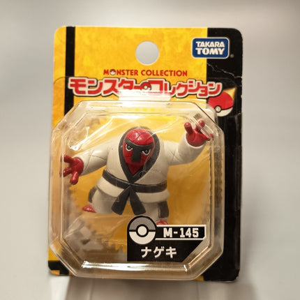 Takara TOMY Pokemon Thorh M-145 – Moncolle CGTSJ Figure (New)
