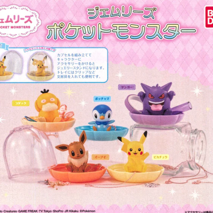 Pokemon Piplup Pikachu Eevee – Jewelry Display Case Lot of 3 (Bandai, Pre-Owned)
