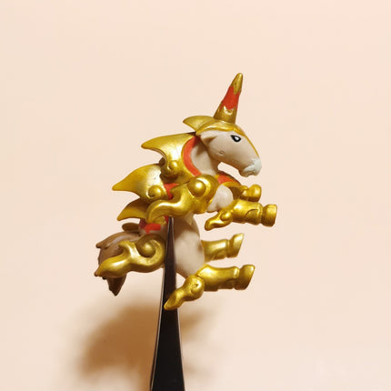 Bandai ZATCH BELL GOLD ARMOR UMAGON PONYGON 2" Mini Figure Konjiki no Gash Bell