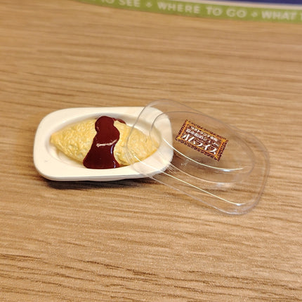 Re-Ment Miniature Omelette Rice Dinner – Convenience Store 2 Series (Pre-Owned)