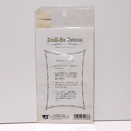 Volks Ultimate Figure Boutique Tattoo Sticker Sheet – for Dollfie Barbie (Rare, New)