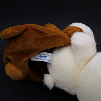 Vintage Sanrio Hello Kitty as Brown Bear Teddy 7" Plush (1998, Nakajima, Pre-Owned)