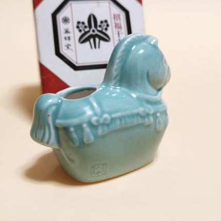 Zodiac Year of Horse – 2" Ceramic Fortune Ornament (Yakushigama, Japan, Pre-Owned)