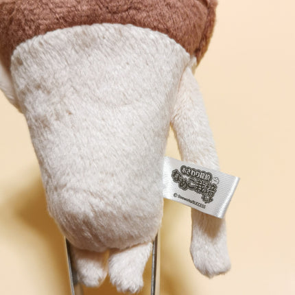 Nameko Mushroom in Yellow Hat 4" Plush Keychain – Beeworks (Pre-Owned)