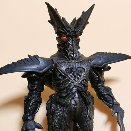 Ultraman Alien Neo Baltan 7" Figure – Ultra Monster 2001 Kaiju Vinyl (Pre-Owned)