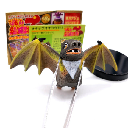 Fruit Bat 1.5" Mini Figure – Dollhouse Animal Collection (Pre-Owned)