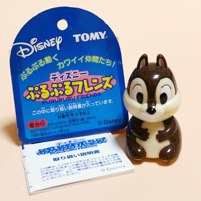 Chip 'n Dale Shaking Chip 2" Battery Figure – TOMY Disney Japan (Pre-Owned)