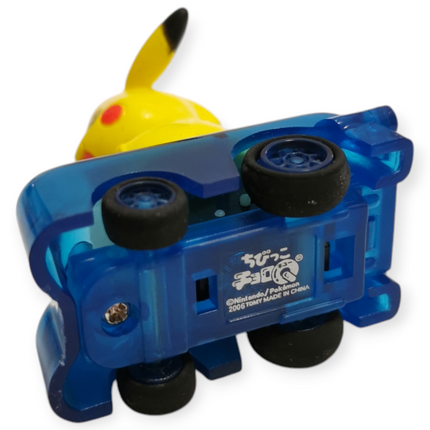 Pokemon Pikachu 1.5" Mini Figure Choro Q Pull Back Car – Takara (Pre-Owned)