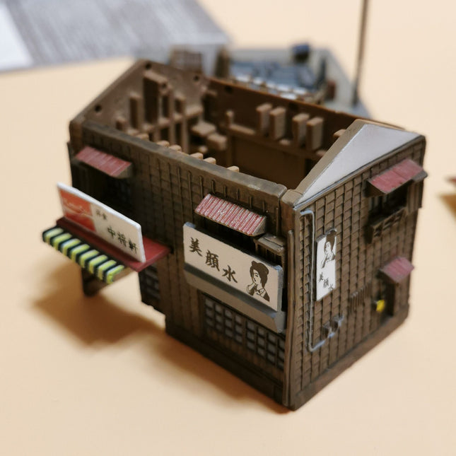 F-Toys 1/150 N Scale Painted Showa House Restaurant – 3.5" Railroad Model (Pre-Owned)