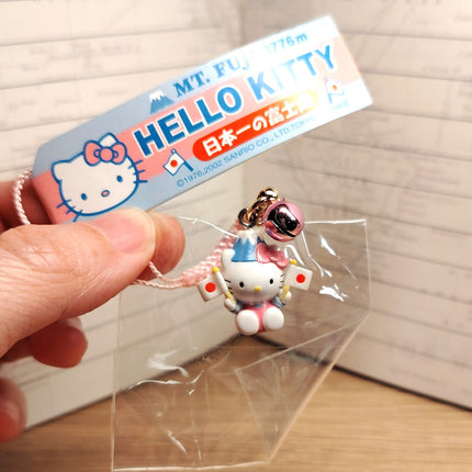 Sanrio Hello Kitty as Mount Fuji 3/4" Keychain Charm (2002, Japan, Pre-Owned)
