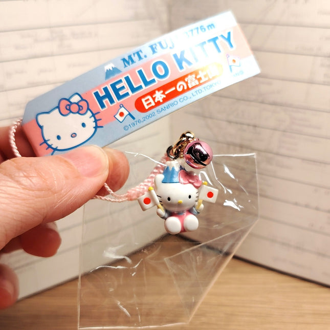 Sanrio Hello Kitty as Mount Fuji 3/4" Keychain Charm (2002, Japan, Pre-Owned)