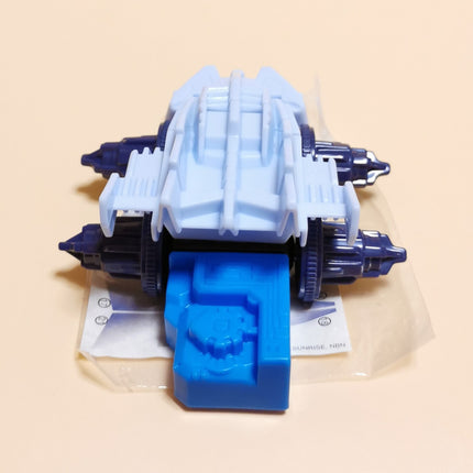 Nitro CRUSH GEAR IRONWOLF Vehicle 5.5" Figure McDonald's Meal Toy 2004 Rare