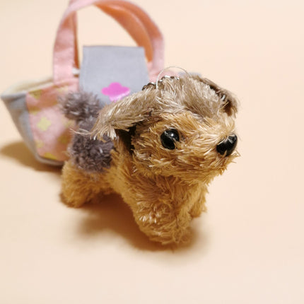 Baby Brown Puppy with Pink Carrier Bag 4" Plush Keychain (Pre-Owned)