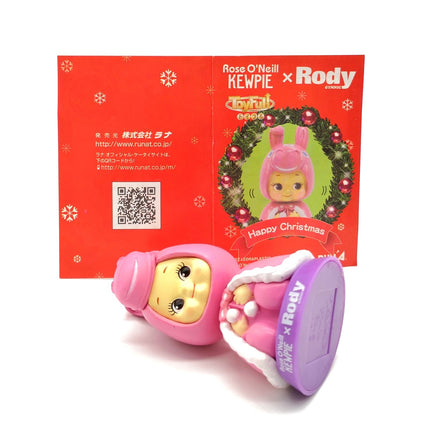 Rose O'Neill Kewpie Baby Pink Rody Bobble Head – 2.5" Christmas Figure (Pre-Owned)