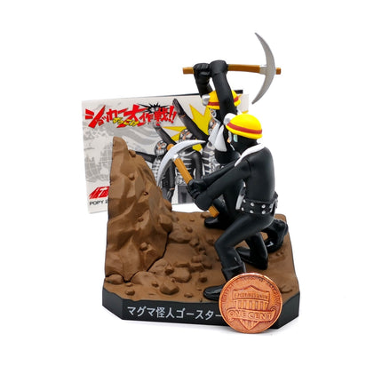 Kamen Rider Construction Shocker 3" Figure Set – Diorama Scene Popy Capsule (Pre-Owned)