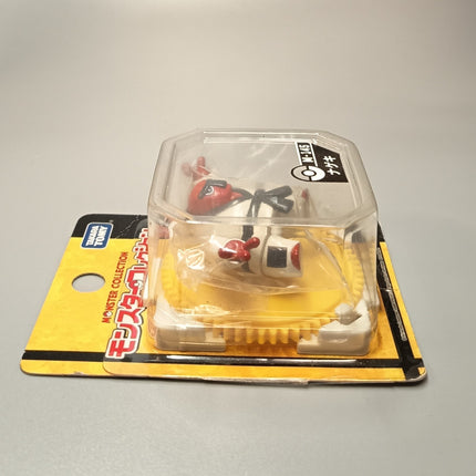 Takara TOMY Pokemon Thorh M-145 – Moncolle CGTSJ Figure (New)