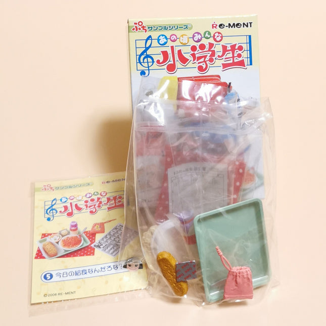 Re-Ment Elementary School #5 Pasta Lunch with Milk – Canteen Food (Sealed)