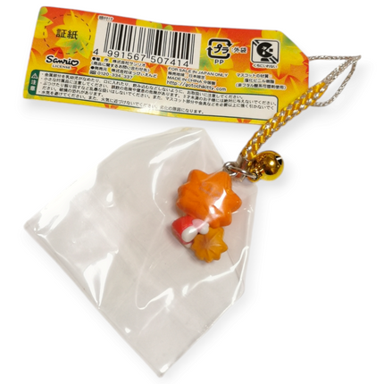 Sanrio Hello Kitty as Momiji Manju Rice Cake 3/4" Keychain Charm (2006, Pre-Owned)