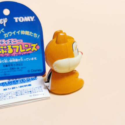 Chip 'n Dale Shaking Dale 2" Battery Figure – TOMY Disney Japan (Pre-Owned)
