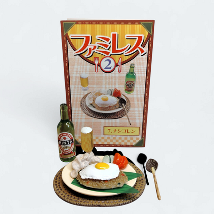 Re-Ment Family Restaurant 2 #7 Indonesian Fried Rice Dish – Dollhouse Food (Pre-Owned)