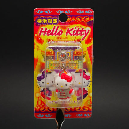 Sanrio Hello Kitty in Chinese Costume – 1" Yokohama Keychain (Pre-Owned)