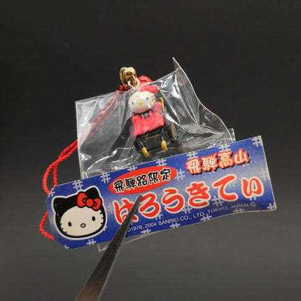 Sanrio Hello Kitty Riding in Rickshaw – 3/4" Keychain (Pre-Owned)