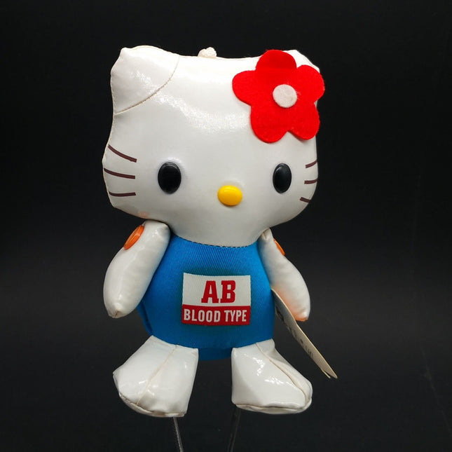Sanrio Hello Kitty Blood Type AB – 5.5" Vinyl Plush (2003, Rare) (Pre-Owned)