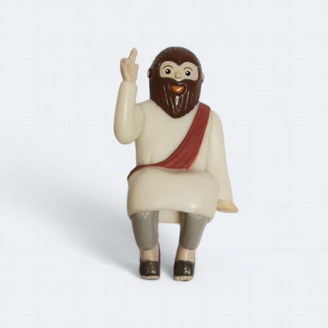 Miniature Smiling Jesus Sitting 2" Figure – Dollhouse Christian Decor (Pre-Owned)