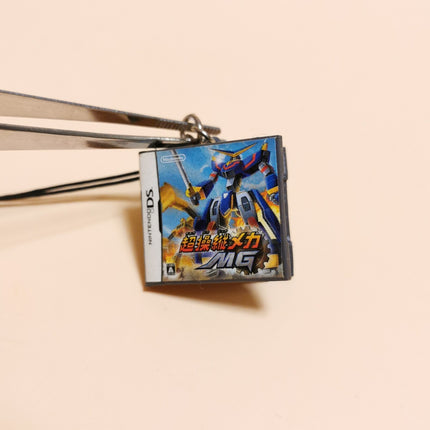 Nintendo NDS Game Disc 1" Keychain – Miniature Dollhouse Toy by Yujin (Pre-Owned)